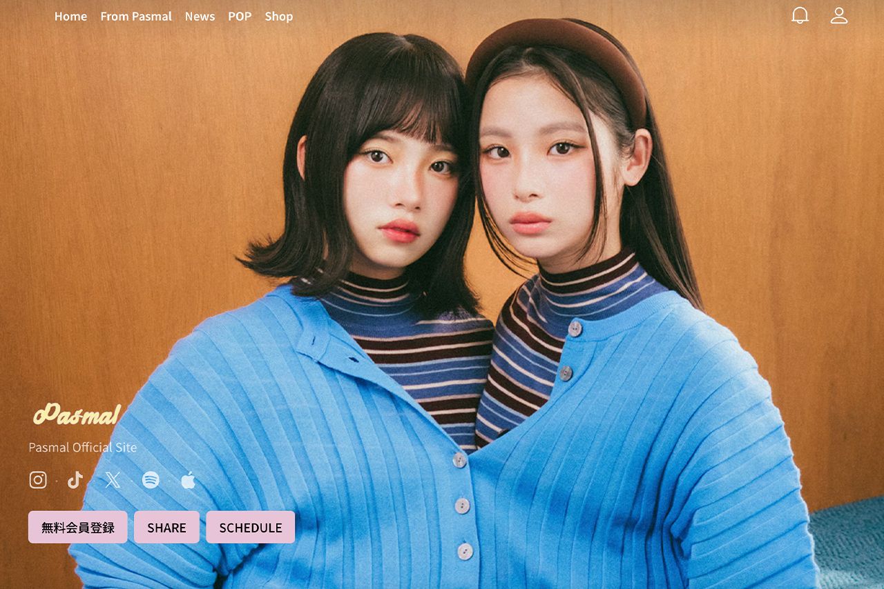 大塚愛がプロデュースを手がける2人組ガールズユニット「Pasmal（パマル）」（公式サイトより）