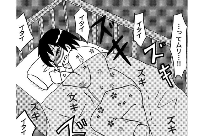 マンガイラスト/夢野かつき（『乳癌日記』『続乳癌日記』より　廣済堂出版）