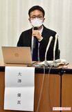 北関東医療相談会、大澤優真氏(撮影/畔柳ユキ)