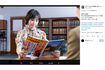 テレビ朝日系ドラマ『JKと六法全書』に出演している黒木瞳(ドラマ公式Xより)