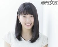 土屋太鳳「真野恵里菜ちゃんとお風呂で楽しい話をしてる」