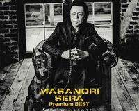 『下町ロケット』悪役で話題の世良公則、俳優の起点は『太陽にほえろ!』のあの役