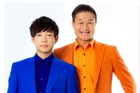 ティモンディ・高岸宏行、“全身オレンジ”の愛すべきスーパーポジティブ芸人の正体