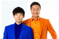 ティモンディ・高岸宏行、“全身オレンジ”の愛すべきスーパーポジティブ芸人の正体