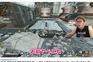 チームメイトへの暴言が止まらないヒカキン（公式YouTubeより）