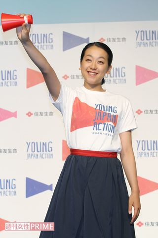 『YOUNG JAPAN ACTION 浅田真央×住友生命』記者発表会（2014年9月21日）