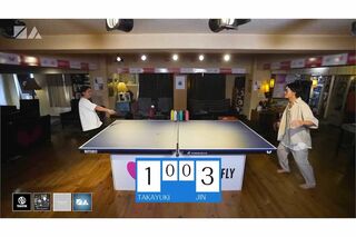 山田孝之との卓球動画で左足が映り込んだ赤西仁。ファンの間では「タトゥーが残っている」と話題に（YouTubeチャンネル『NO GOOD TV』より）