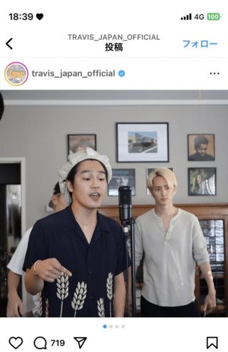 妹説として噂になった理由の“お揃い”ネックレス（Travis Japan公式インスタグラムより）