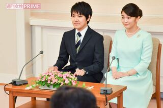 眞子さんと小室圭さんの婚約内定会見（’17年9月）