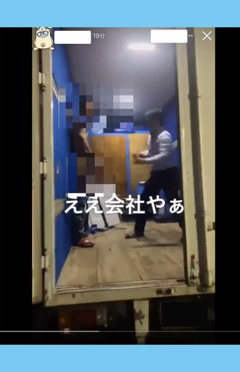 「ええ会社やぁ」という文言も（滝沢ガレソ氏のTwitterより）