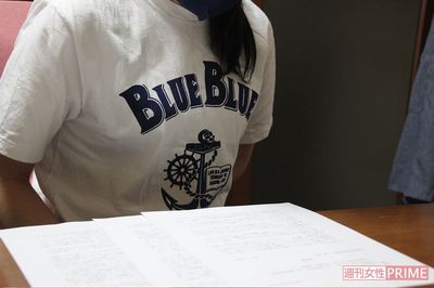 取材に応じてくれた雪美さん