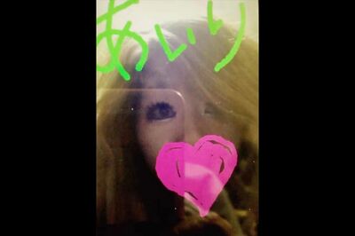 【懲役24年】成人男性を次々と虐待する鬼女57歳・小林久美子被告の元同居男性が激白「あのままいたら確実に…