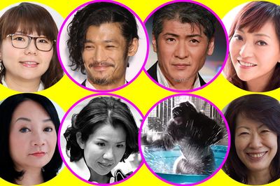 ＜抱かれたい男2017＞4人の女性識者が「いま私が抱かれたい男」を発表！