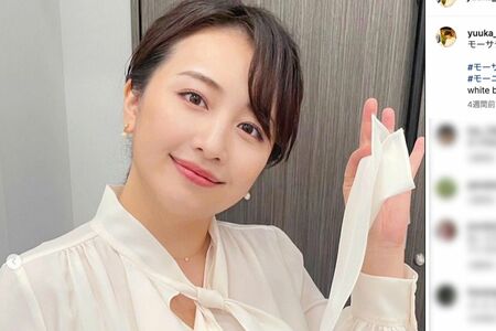 青井実アナの妻・テレビ東京の相内優香アナウンサー（公式インスタグラムより）