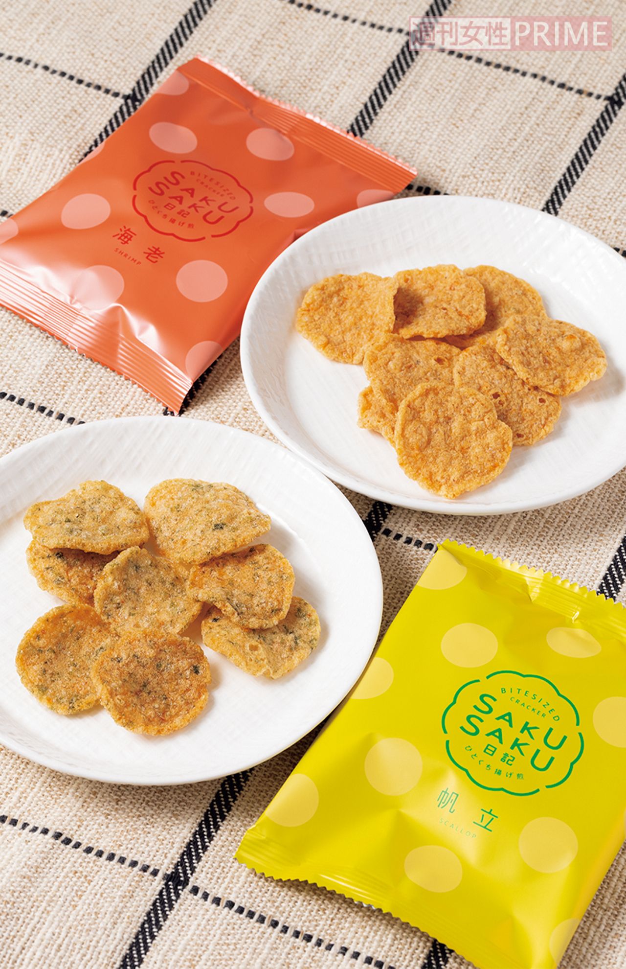 坂角総本舖の「さくさく日記」　撮影／矢島泰輔