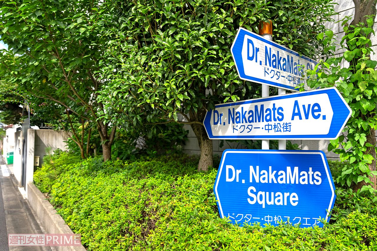 写真提供／ドクター・中松