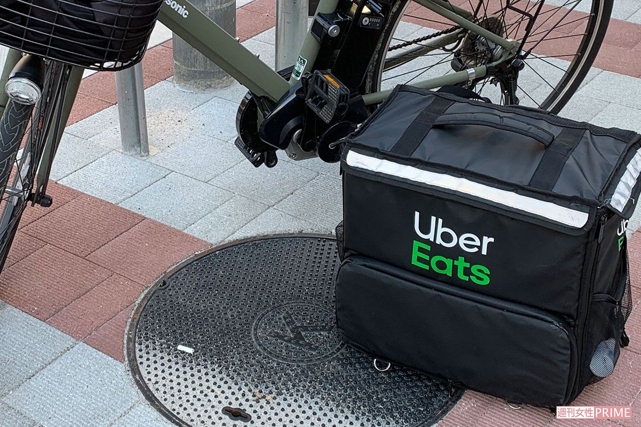Uber Eats