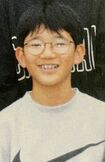 小学時代の羽賀容疑者(知人より)
