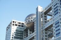 稲垣吾郎の起用で、フジテレビは「ジャニーズ忖度」に風穴を開けられるだろうか