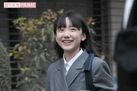 芦田愛菜、慶應中等部の入学式に出席も「周囲に気づかれていませんでした」