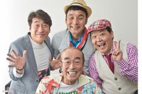 《志村けんさん追悼》愛弟子・ダチョウ倶楽部の『バカ殿』デビュー秘話と“大失敗”