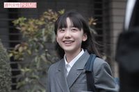 芦田愛菜、慶應中等部の入学式に出席も「周囲に気づかれていませんでした」