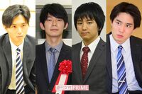ブレイク必至の若きスター！将棋会の美勇士、ウワサの “指しメン” 徹底解説
