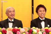 【平成テレビ】バラエティーと音楽番組、視聴率ランキングに懐かし企画