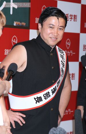 コスギちゃんが生まれたころはほとんど家に帰れないくらい忙しかったぜぇ