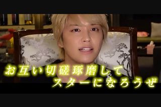 公式ユーチューブでは、さまざまな企画に挑戦する手越祐也