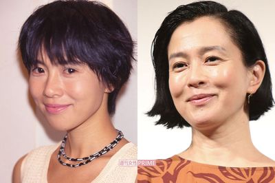 坂井真紀（左は24年前）