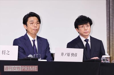 スマイルアップ社（旧ジャニーズ事務所）が新サイト開設も、東山紀之の「業務は補償のみ」発言を覆す《笑顔…