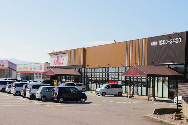【富山県】アルビス羽根店