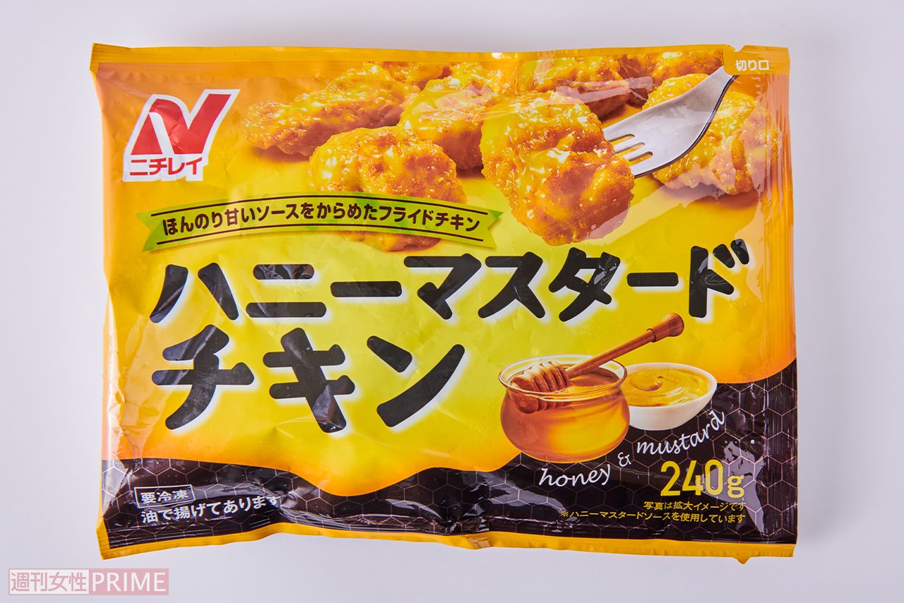 ハニーマスタードチキン/ニチレイフーズ240g入り452円　撮影／山田智絵