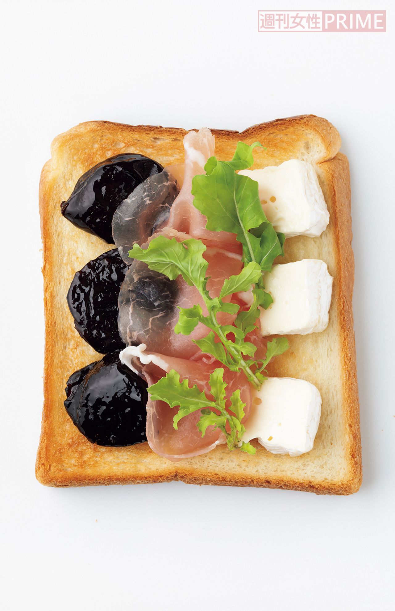 生ハムプルーンカマンベール