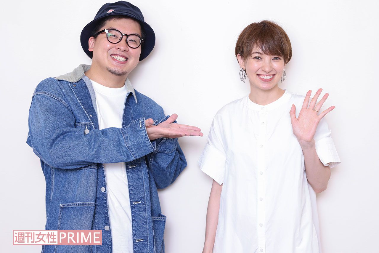 澤井直人と南明奈