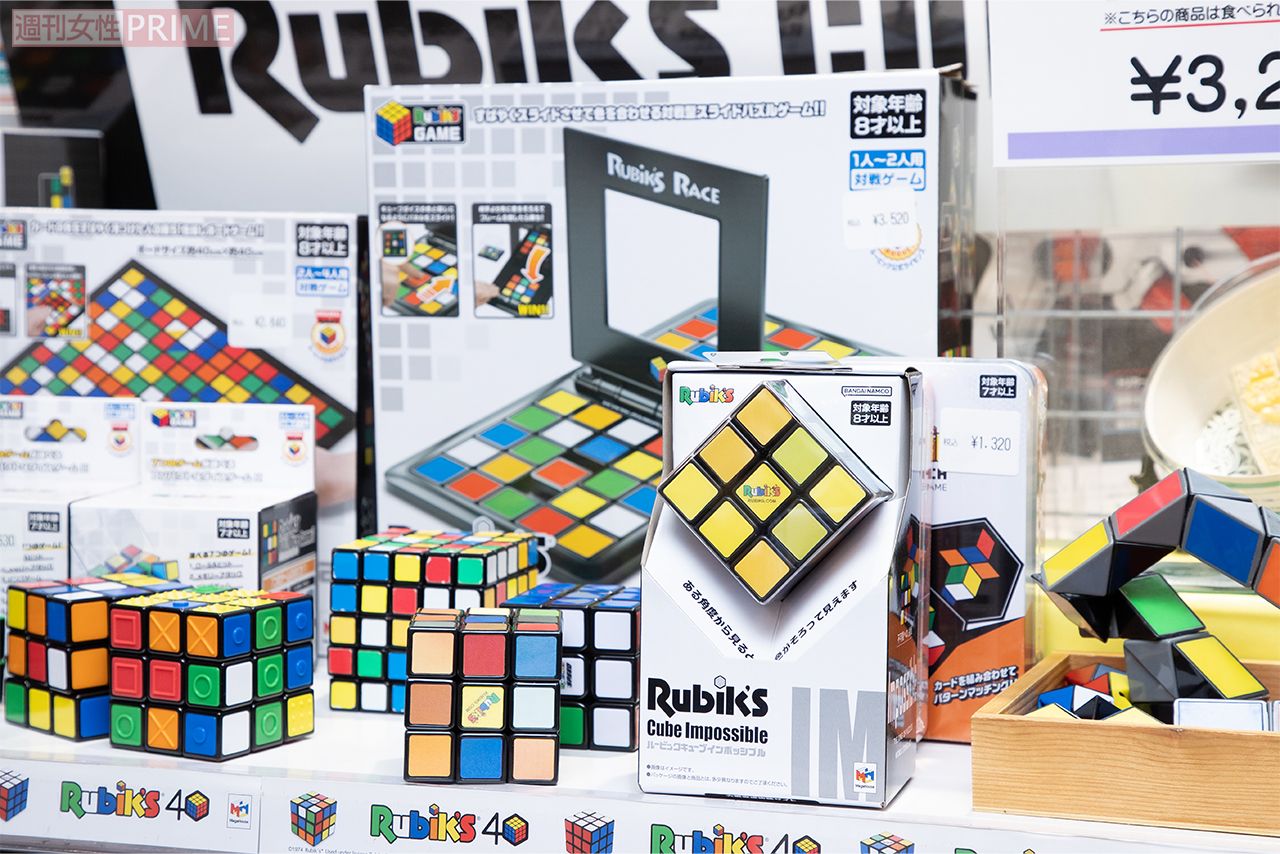 パズルおもちゃとして根強い人気の「ルービックキューブ」