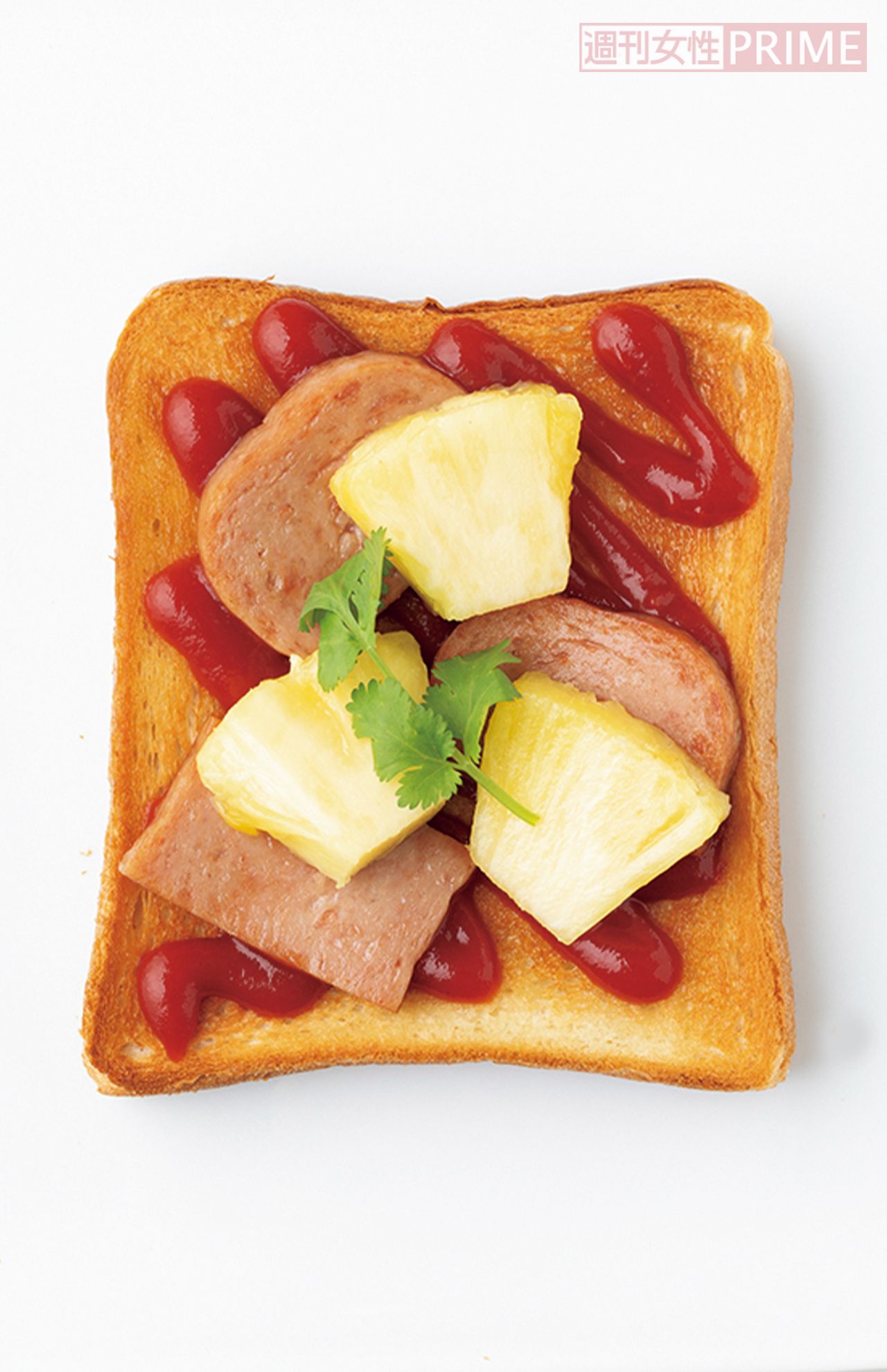 ランチョンミートパイン