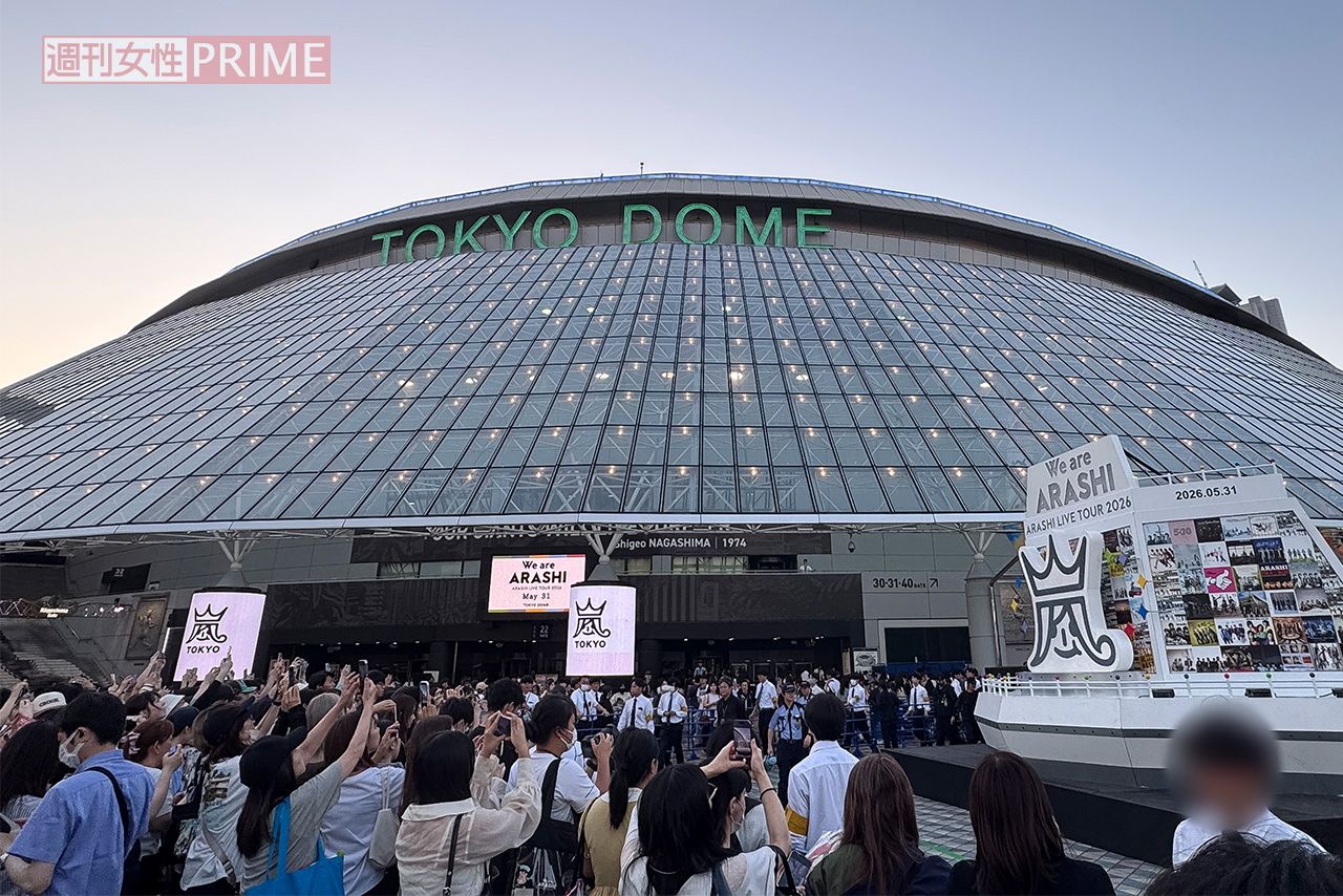 2026年5月31日、最終公演に多くの嵐ファンが集まった東京ドーム