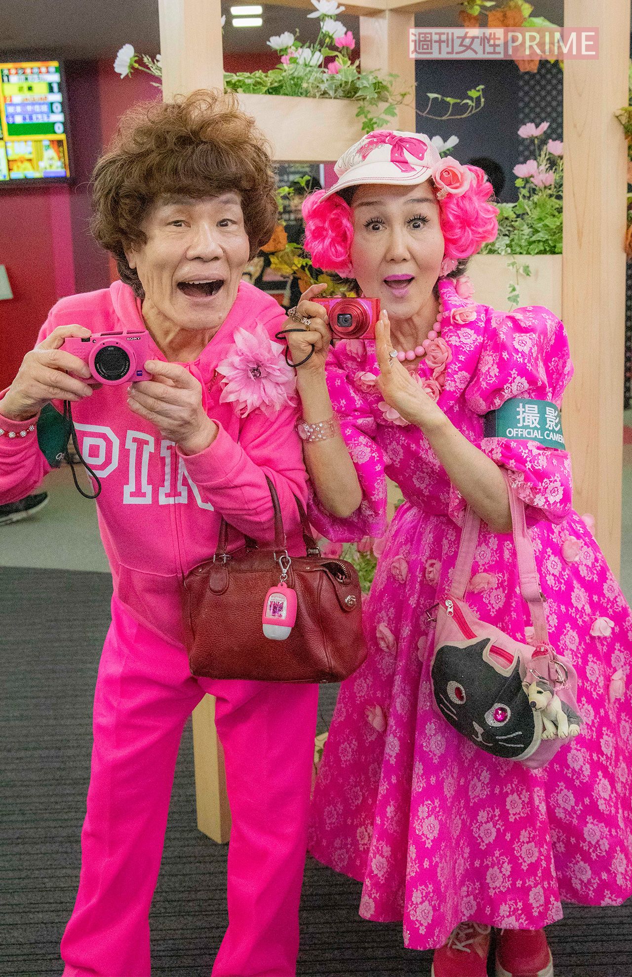 林家ペー・パー子　撮影／山田智絵