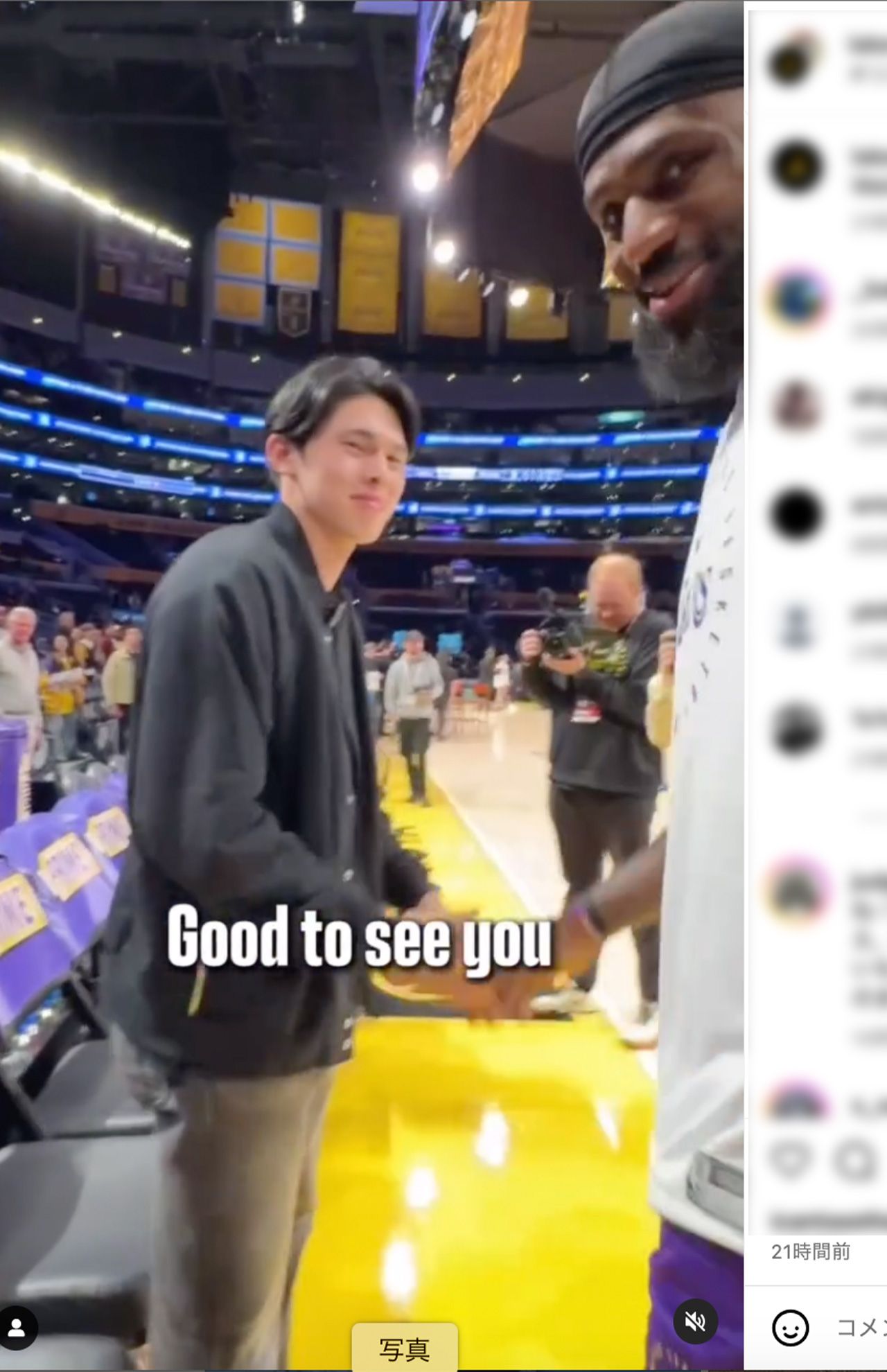 LAレイカーズのレブロン・ジェームスと握手を交わす佐々木朗希（公式インスタグラムより）