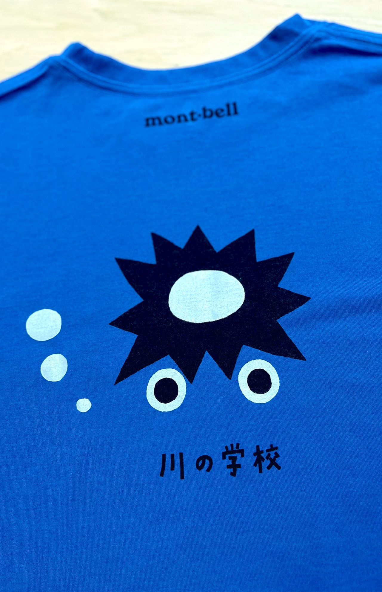 羽生九段の私服。モンベルのTシャツ (羽生善治公式Xより)