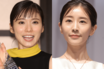 Netflix『ダウンタイム』主演・松岡茉優、妊娠中の田中みな実をエスコートで「山田涼介に見える」試写会で見せた“イケメン”っぷり