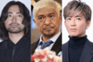 《モヤるCMランキングTOP10》木村拓哉の『吉野家』、山田孝之の『ヤクルト』を抑えた1位は松本人志出演の『高須クリニック』