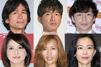 木村拓哉夫妻vs東山紀之夫妻vs江口洋介夫妻、若見えNo.1を美容外科医がジャッジ！