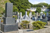 著名人の「戒名」で学ぶ！値段の相場やランク、知っておきたい基礎知識