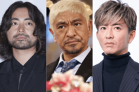 《モヤるCMランキングTOP10》木村拓哉の『吉野家』、山田孝之の『ヤクルト』を抑えた1位は松本人志出演の『高須クリニック』
