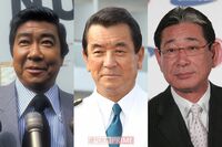 星野仙一さんに加山雄三も、「有名人の記念館」続々閉鎖の裏にあった2つの要因