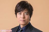 上川隆也「幸いなことに僕は今でも、自分の亡き父を尊敬しています」