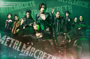 ONWARDpresents新感線☆RS『メタルマクベス』
​disc3 Produced by TBS